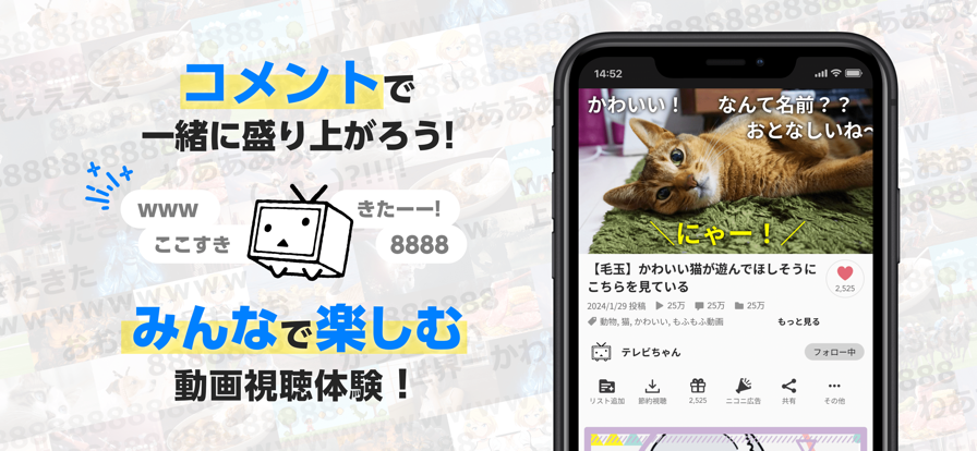 �˥��˥��ӻ��ձ�bվv8.34.0 �ٷ����ͼ3