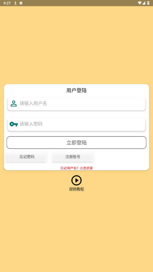 catmusic������ͼ5