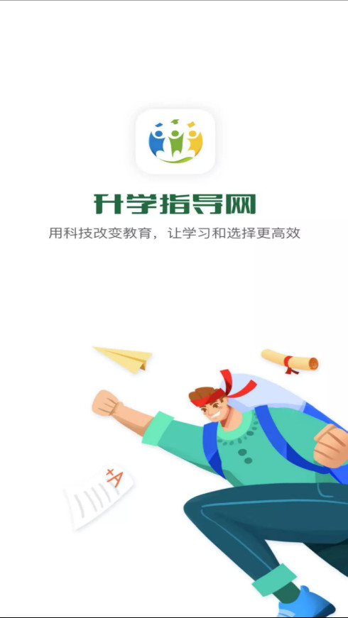 ��ѧָ�����ٷ�appv4.7.2 �û����ͼ0