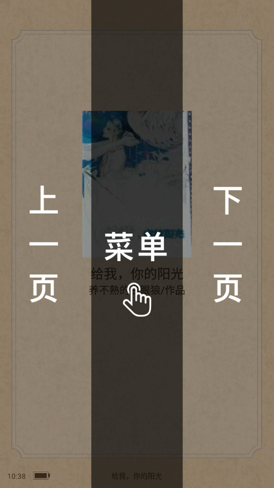 ��ζ��������Ķ�����v1.0.0��ͼ1