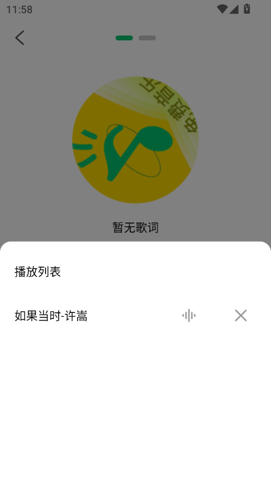 ���������������v1.0��ͼ0