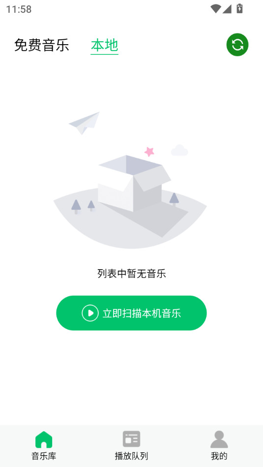 ���������������v1.0��ͼ4