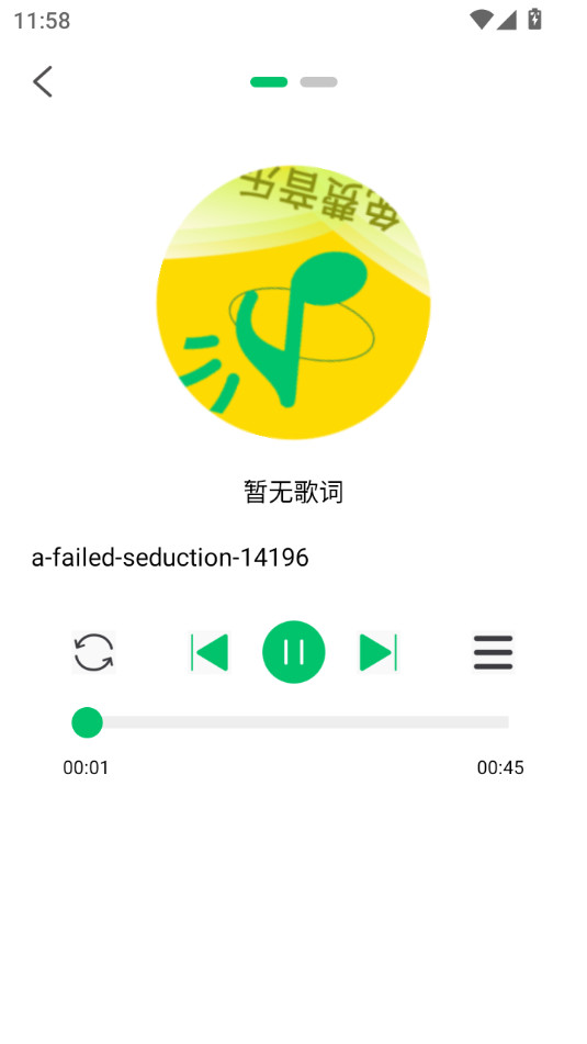 ���������������v1.0��ͼ3