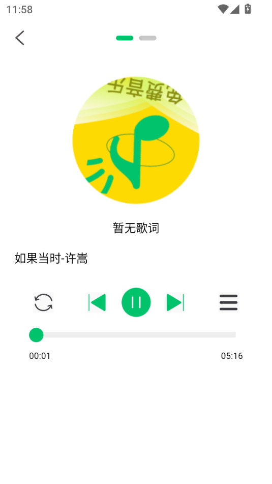 ���������������v1.0��ͼ1