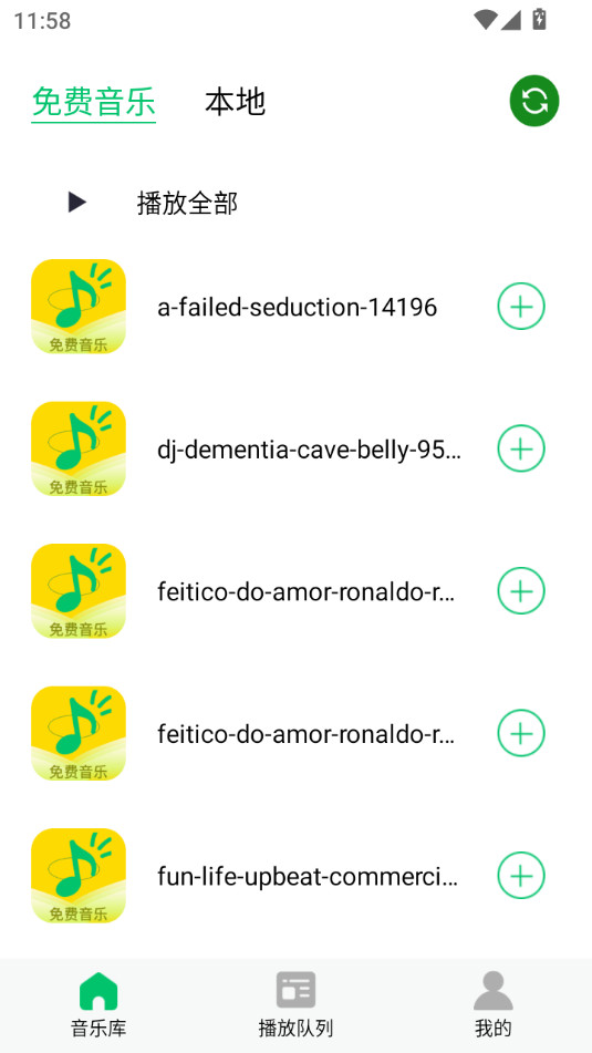 ���������������v1.0��ͼ5
