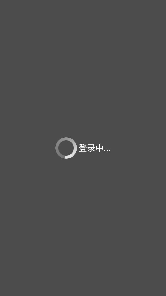 ������Ϸ���appv3.0.2��ͼ0