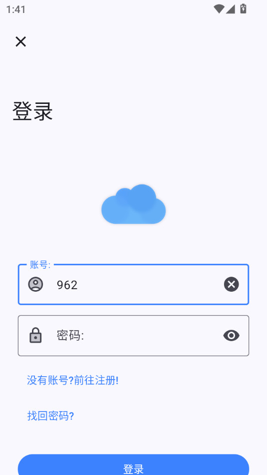 С��tool����v1.0.2��ͼ5