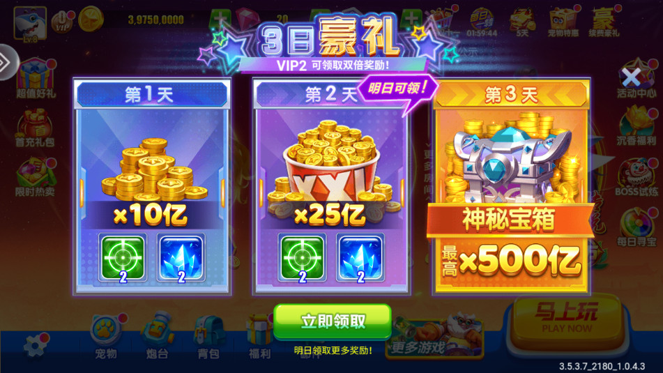 ���ֲ���ٷ������δﻪ���ͼ8