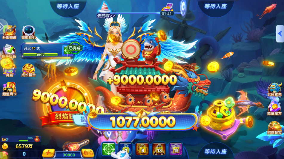 ���ֲ���ٷ������δﻪ���ͼ11