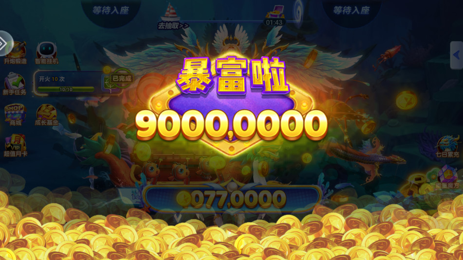 ���ֲ���ٷ������δﻪ���ͼ13