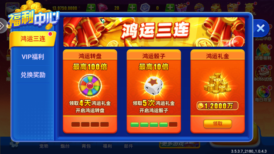 ���ֲ���ٷ������δﻪ���ͼ6