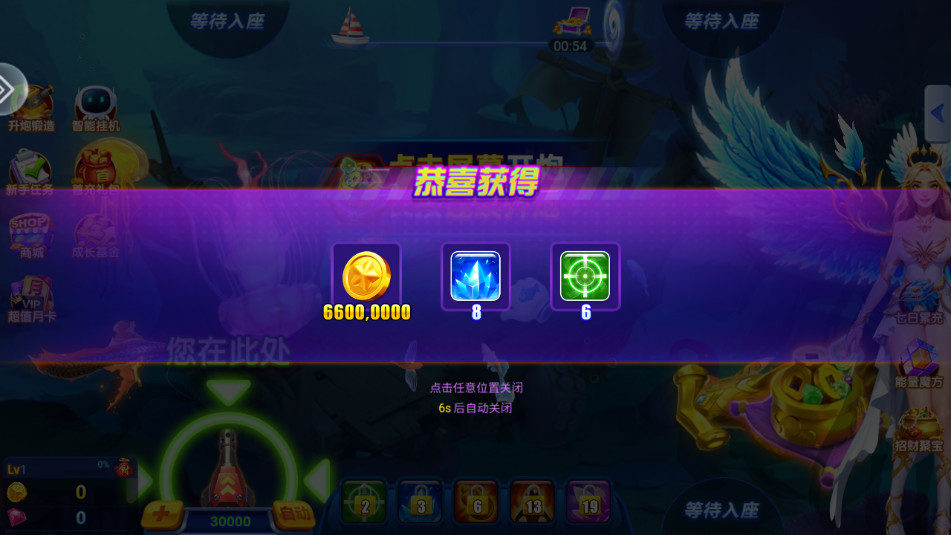 ���ֲ���ٷ������δﻪ���ͼ18