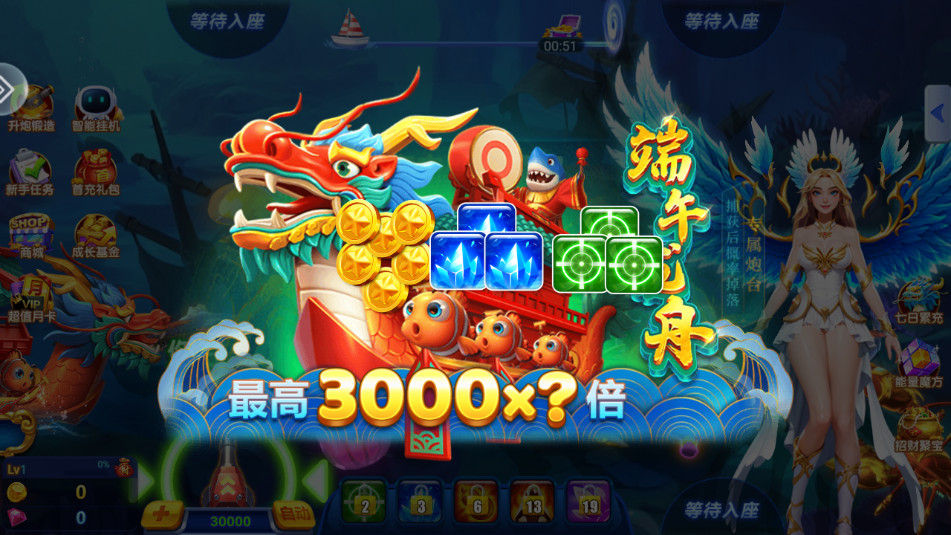 ���ֲ���ٷ������δﻪ���ͼ19
