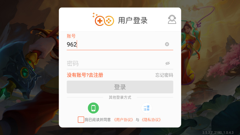 ���ֲ���ٷ������δﻪ���ͼ21