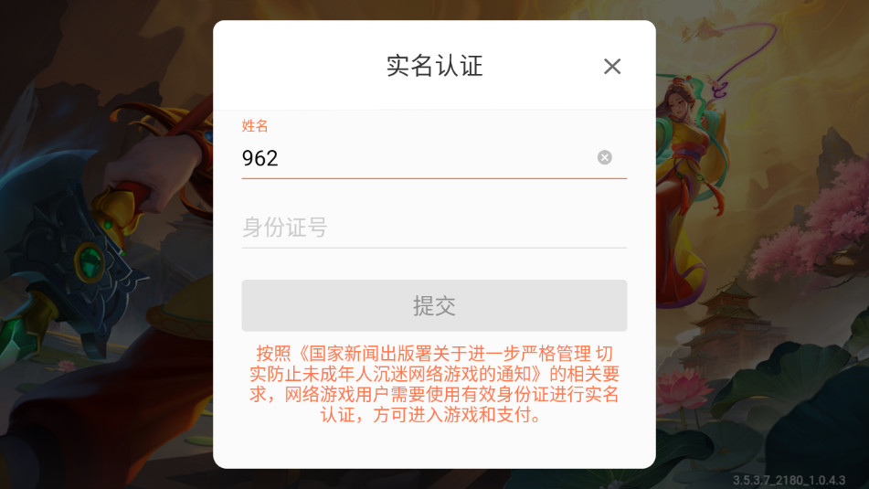 ���ֲ���ٷ������δﻪ���ͼ22