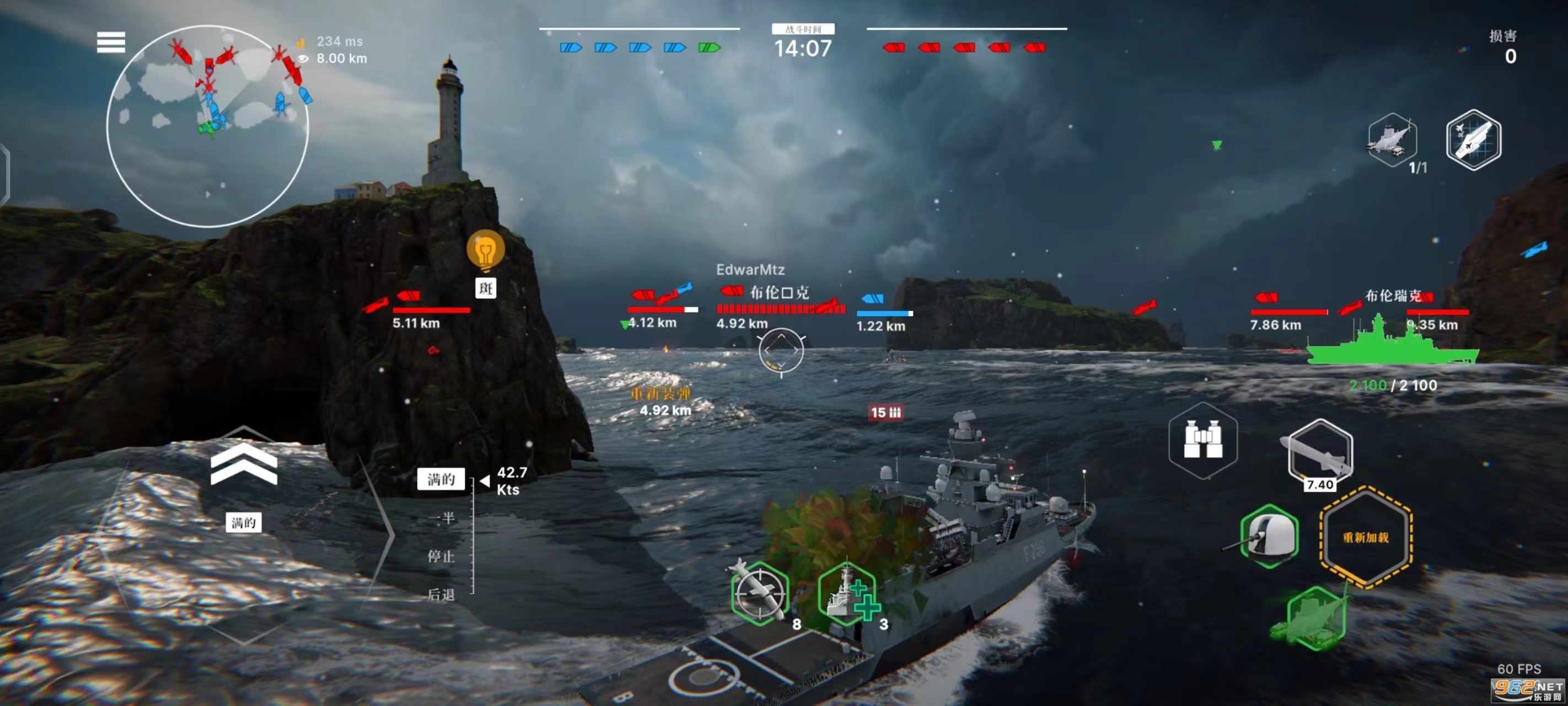 Warships Mobileս���ƶ�2�ٷ�����v0.1.7f2��ͼ2