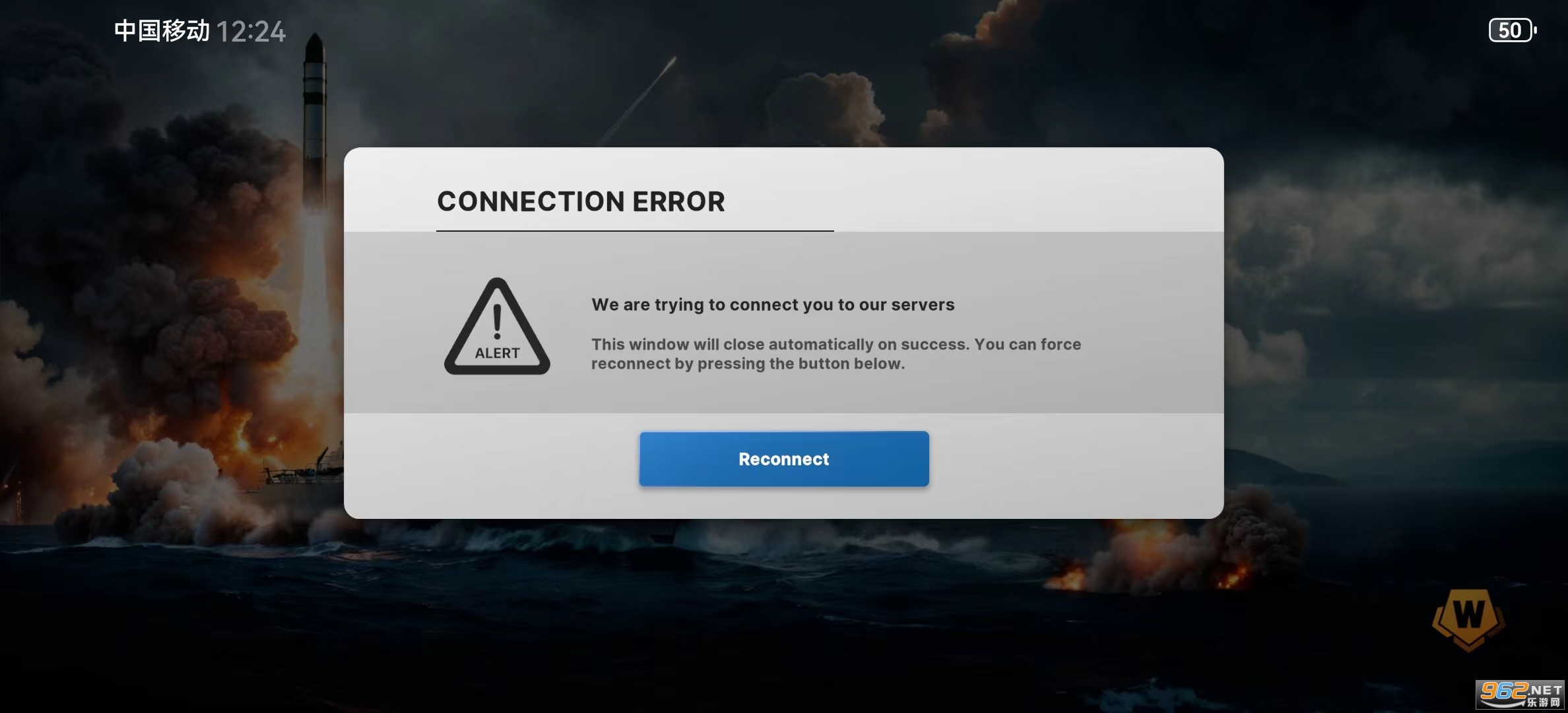 Warships Mobileս���ƶ�2�ٷ�����v0.1.7f2��ͼ1