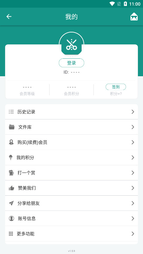 txt�ļ��ָ����ֻ���v1.6.1 ���°��ͼ8