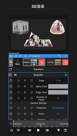 nodevideo��׿��v7.2.0 ���°��ͼ3