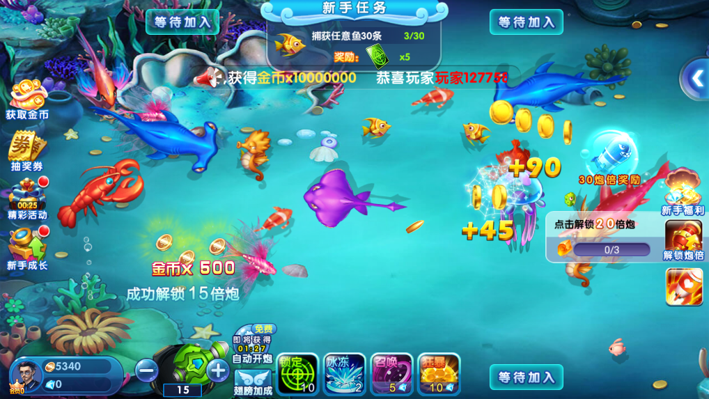���޲�����Ϸ�ͷ�ָ���汾��ͼ4