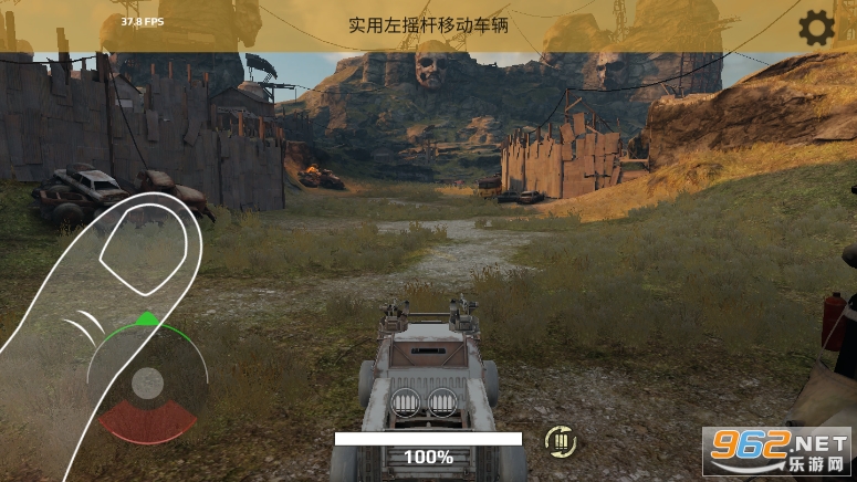Crossout�ֻ���v1.42.0.93238 ���°��ͼ1