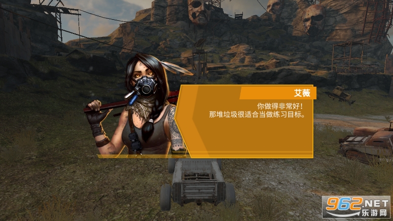 Crossout�ֻ���v1.42.0.93238 ���°��ͼ2