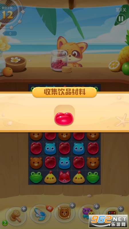 ����������v1.129 ��׿���ͼ3
