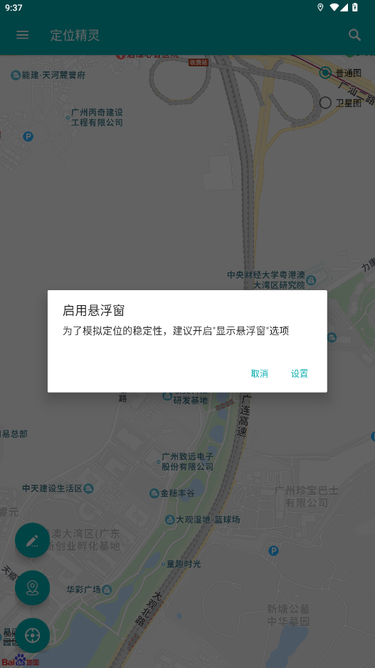 ��λ����ٷ������ͼ2