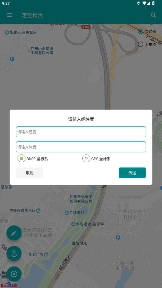 ��λ����ٷ������ͼ3