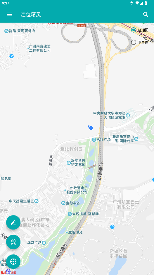 ��λ����ٷ������ͼ4