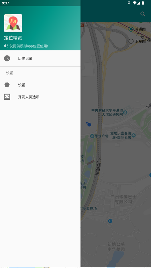 ��λ����ٷ������ͼ1