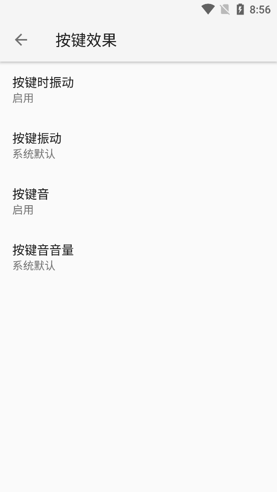 �������뷨appv20250209.15 ���°��ͼ1