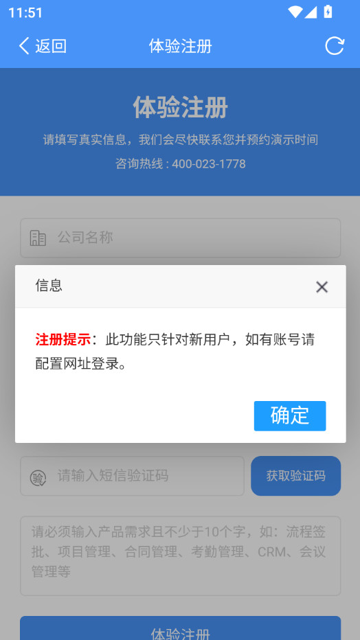 �ǰ�appv2.1.2 �ٷ����ͼ0