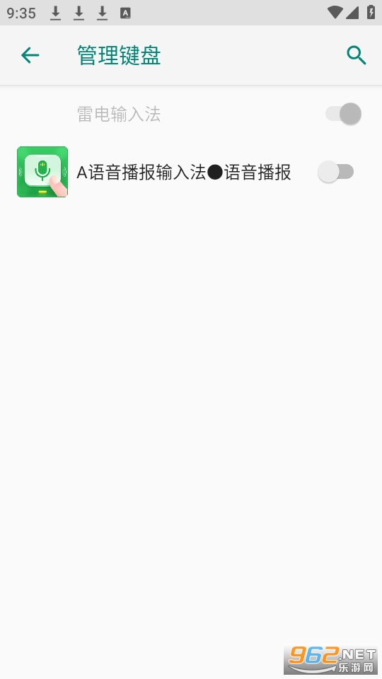 �����������뷨��Ѱ��ͼ1