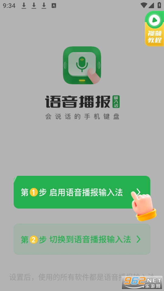 �����������뷨��Ѱ��ͼ0