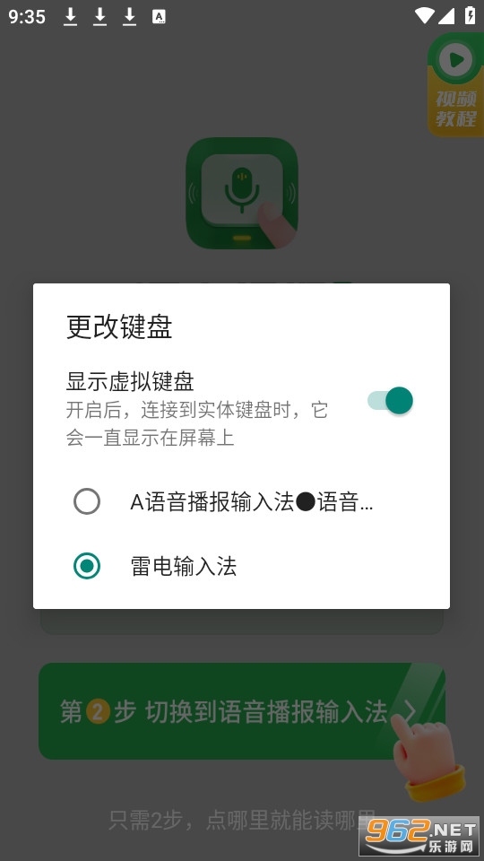 �����������뷨��Ѱ��ͼ4