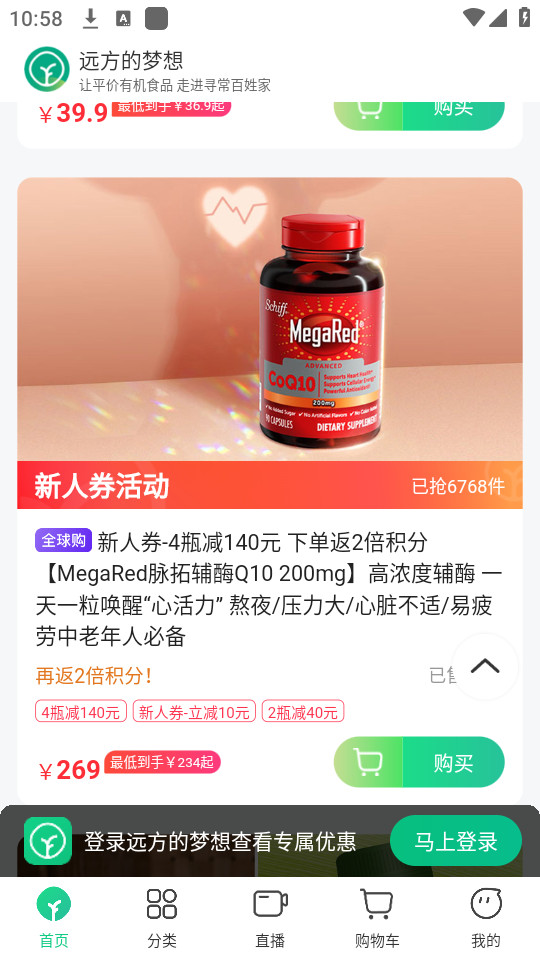 Զ��������appv1.75.00��ͼ4