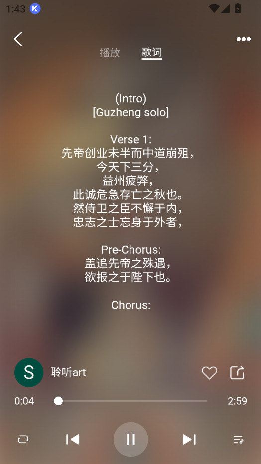 ����AI����v1.2.5��ͼ0