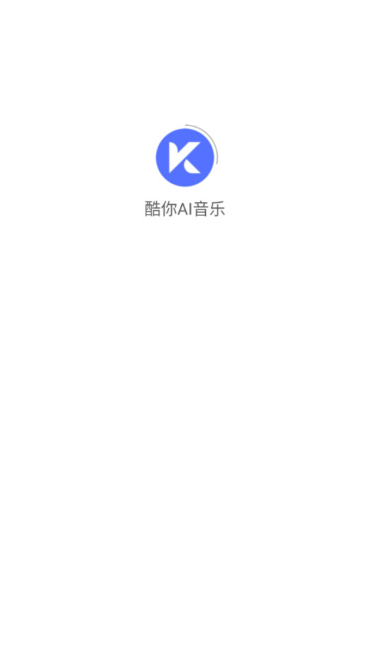 ����AI����v1.2.5��ͼ9