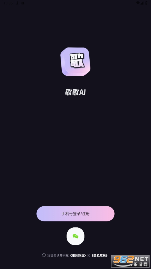 ���aiд������v1.6.11��ͼ0