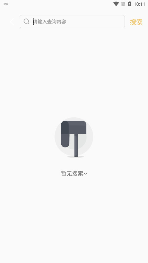 ����ֲ���Ӱ��ͼ7