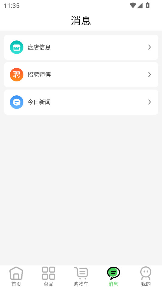 ��������Ѱ��ͼ7