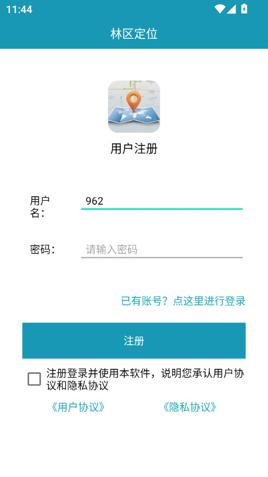 ������λ����v1.0.4��ͼ0