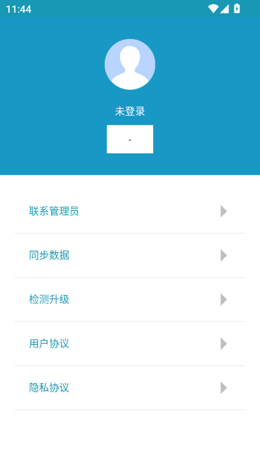 ������λ����v1.0.4��ͼ3