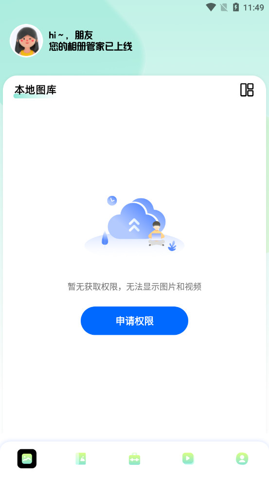 96�༭���ֻ����ͼ1