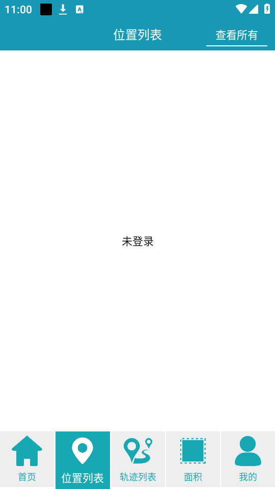 ���϶�λappv1.0.4��ͼ0