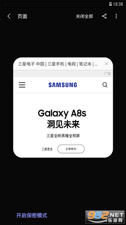 ������������°�v27.0.7.17��ͼ5