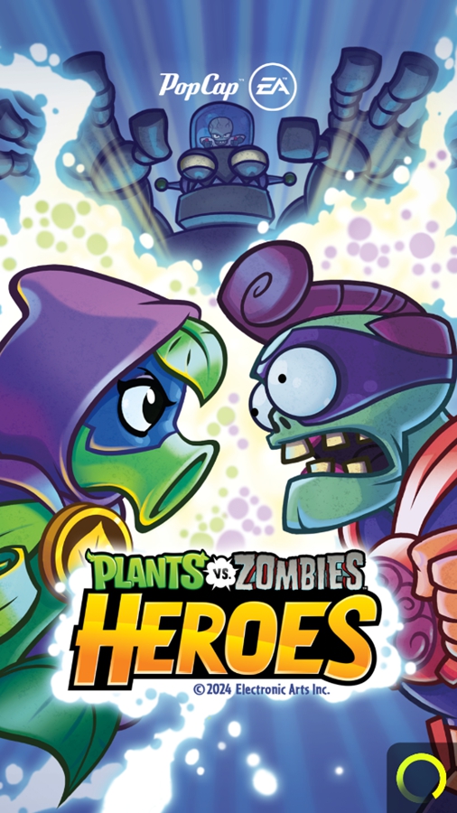 pvz英雄官方正版截图2