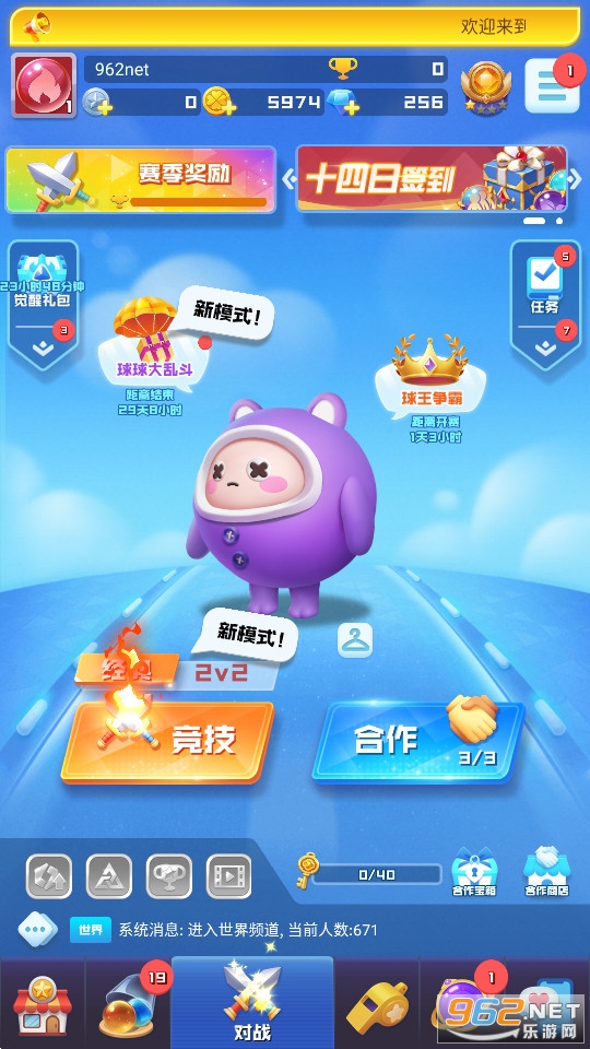 ����Ӣ�۹��ʷ�2026���°��ͼ1