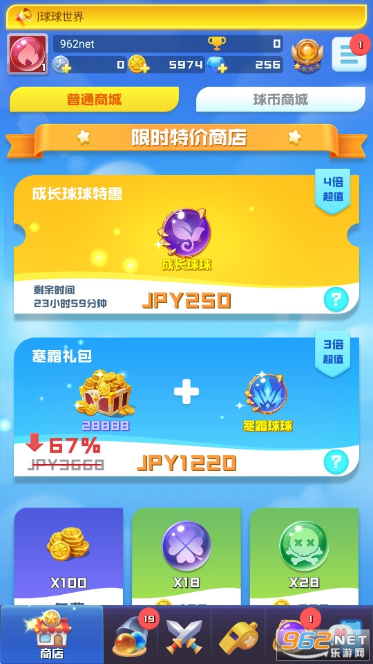 ����Ӣ�۹��ʷ�2026���°��ͼ5